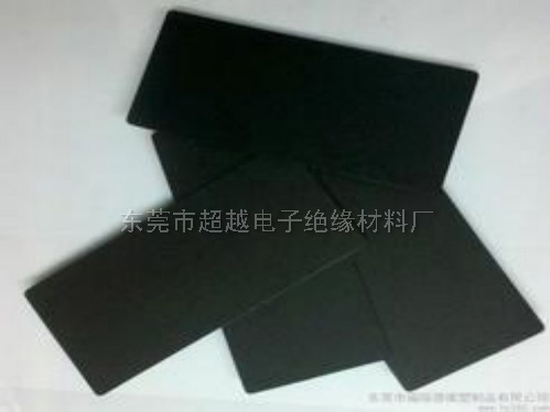 PP绝缘片