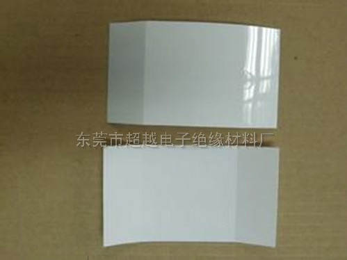 阻燃级别94V0绝缘片
