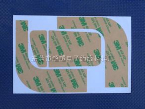 东莞3m双面胶