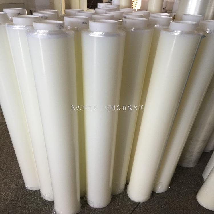 PE保护膜、网纹保护膜、日东保护膜、冲型保护膜