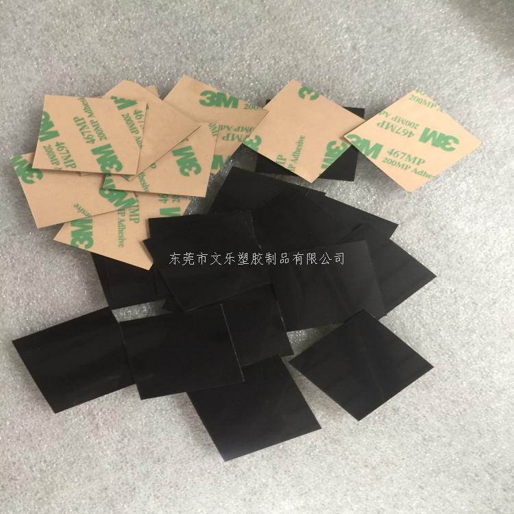 麦拉片、深圳阻燃麦拉片
