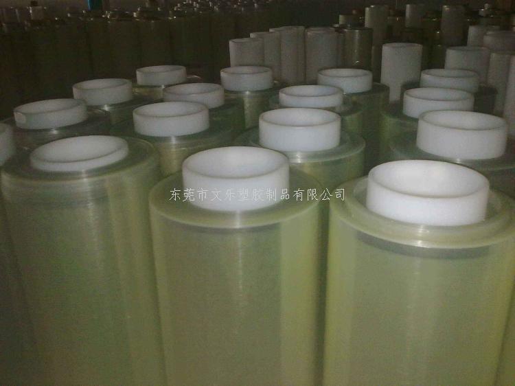 东莞TPU保护膜厂家|东莞保护膜|东莞PET保护膜