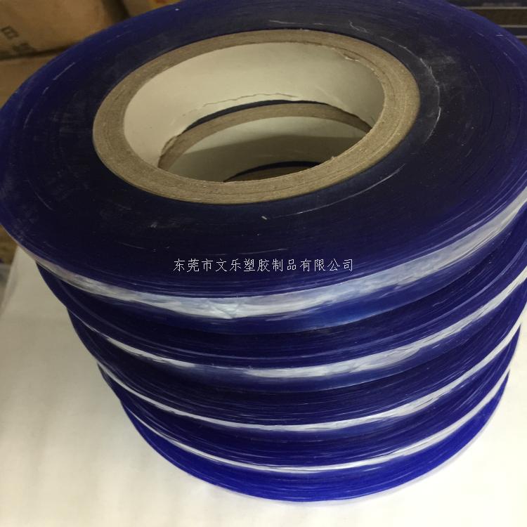 东莞PVC静电膜|PET保护膜|东莞PE保护膜