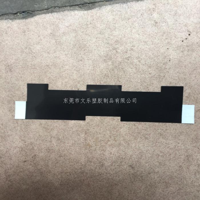 PET麦拉片商家