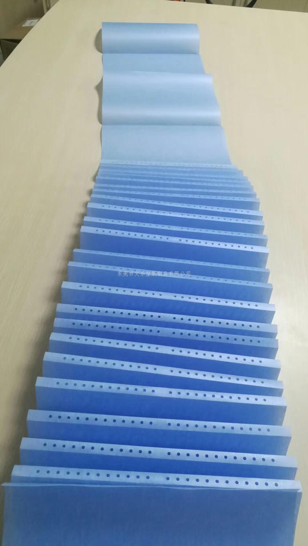 F级复合纸