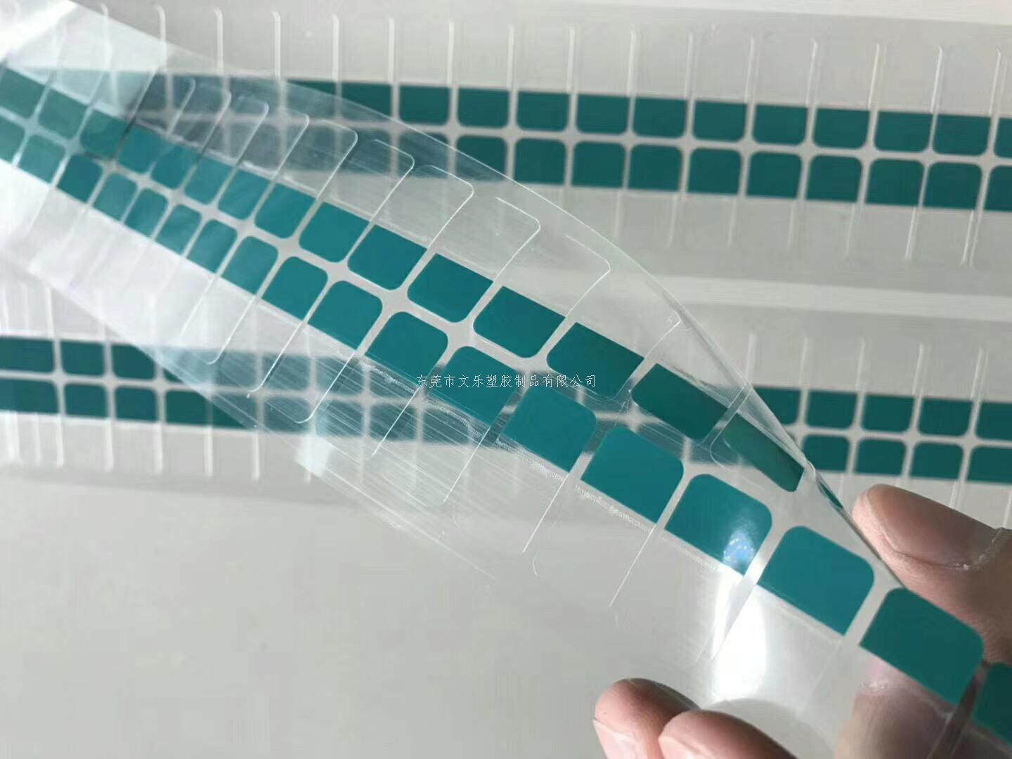 精密模切麦拉片
