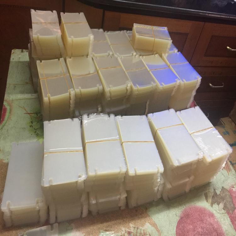 PET麦拉片