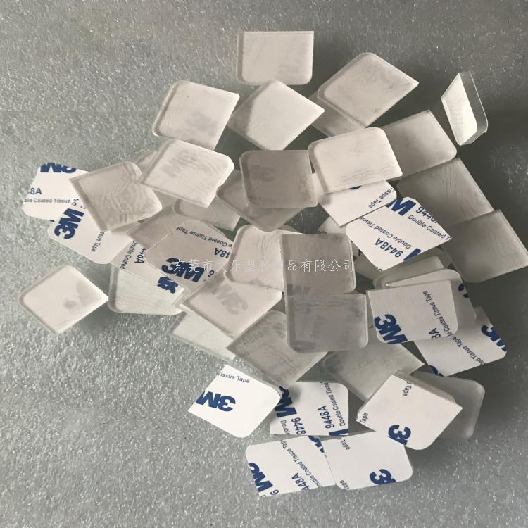亚克力扫码牌