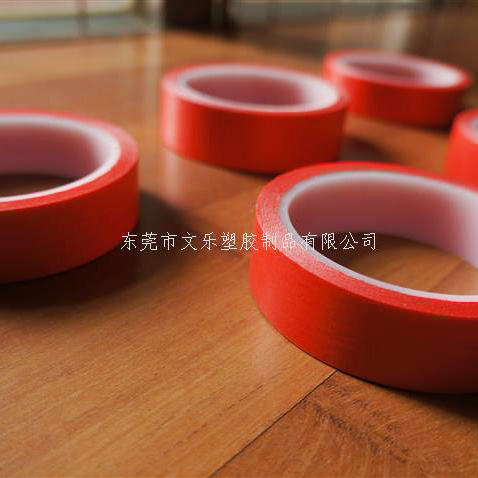 红色美纹纸